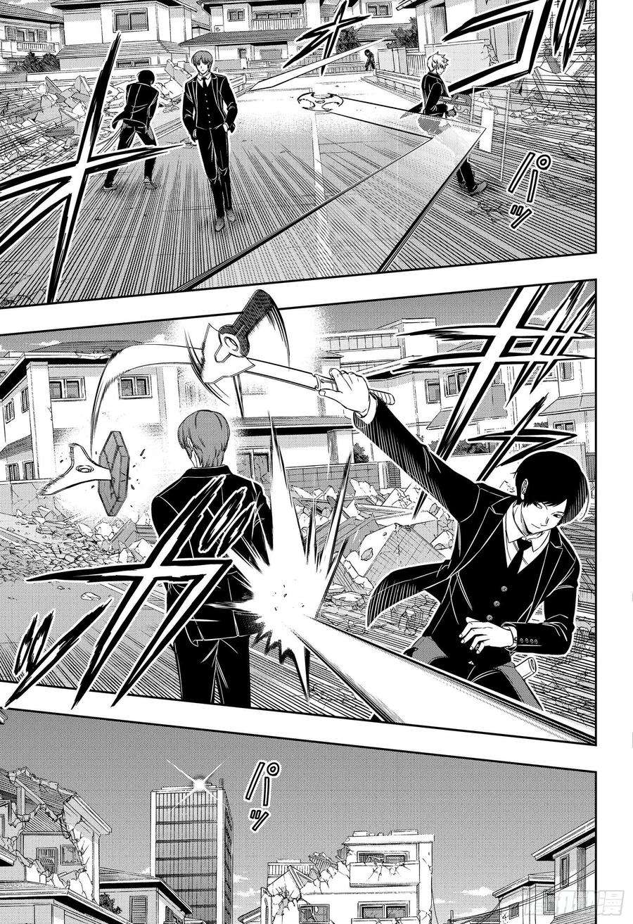 境界触发者194话 三云 修⑱