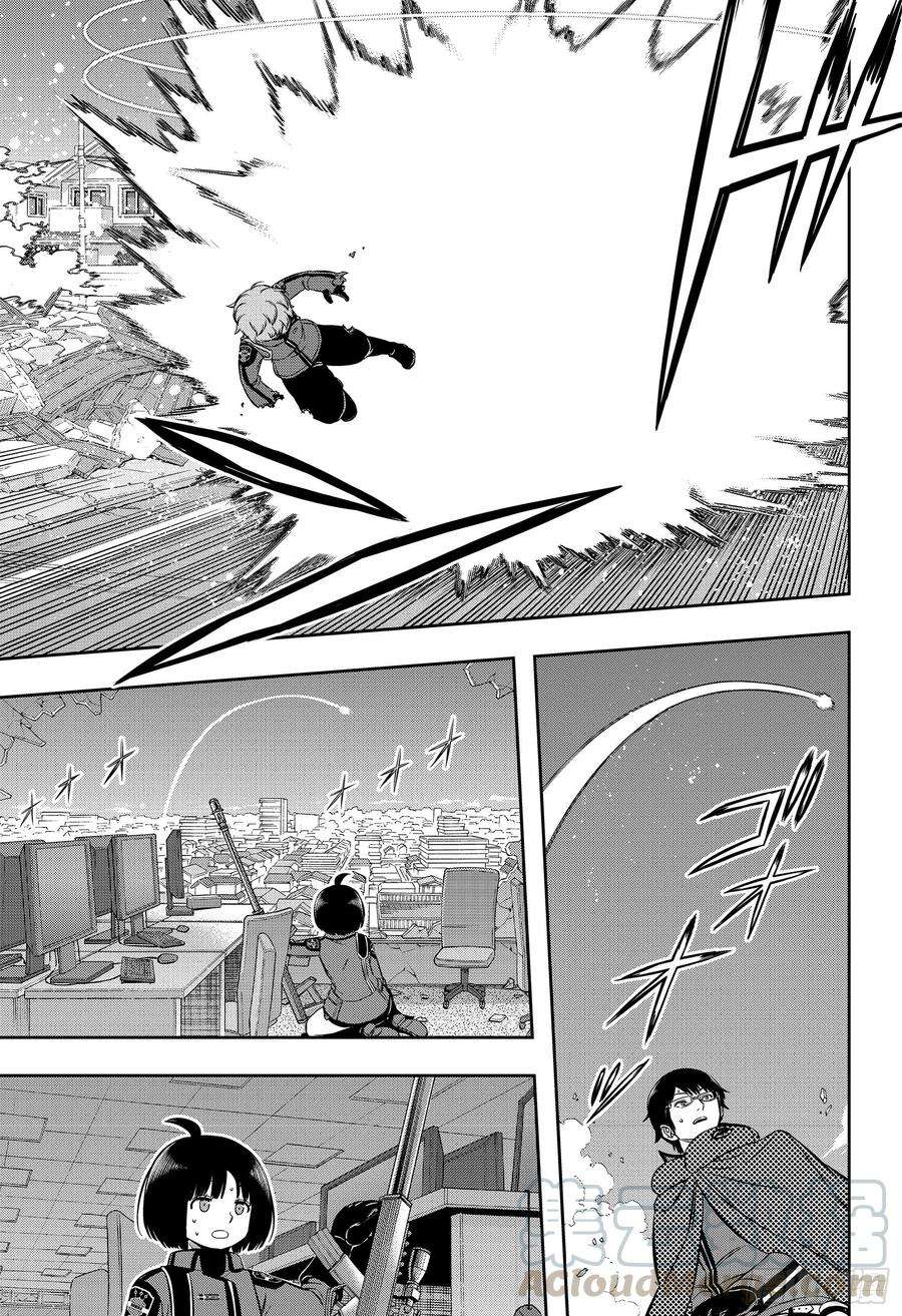 境界触发者195话 雨取千佳⑨