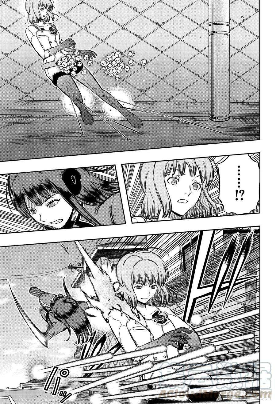 境界触发者198话 B级中位最终战②