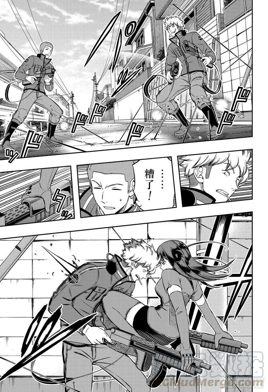 境界触发者198话 B级中位最终战②