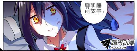 终结的炽天使二师兄的证词