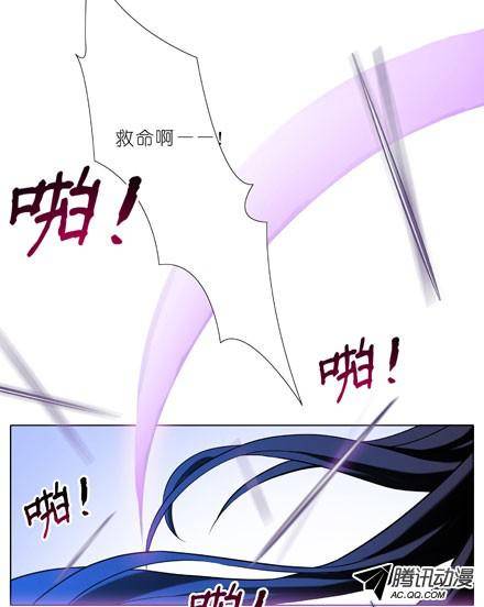 终结的炽天使被抢劫了？！