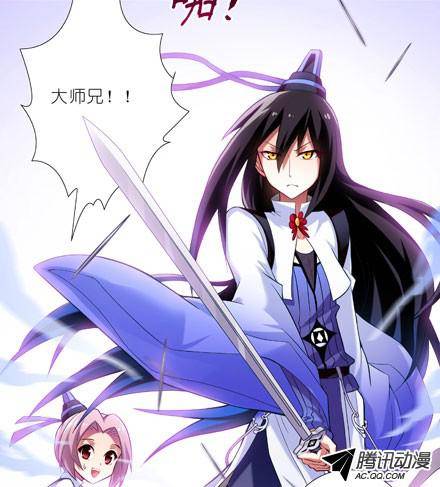 终结的炽天使被抢劫了？！