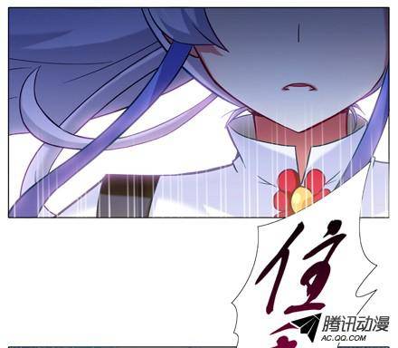 终结的炽天使大师兄只有我能杀！