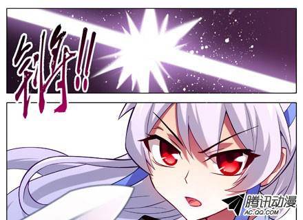 终结的炽天使八戒！别动！！