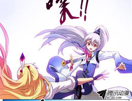 终结的炽天使八戒！别动！！