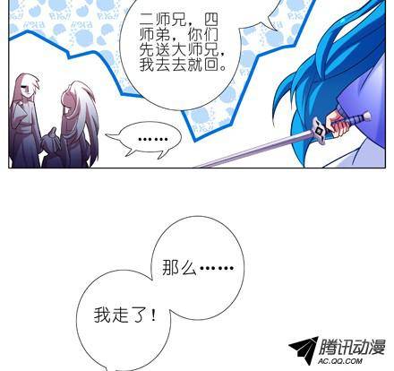 终结的炽天使多想让我背叛啊？