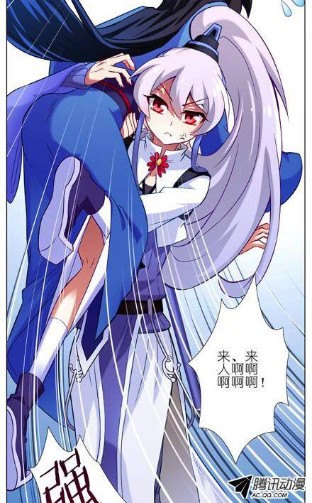 终结的炽天使强抢民男啊！！