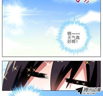 终结的炽天使强抢民男啊！！