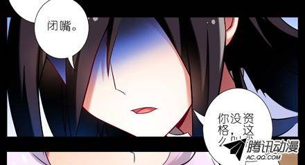 终结的炽天使我才是主角？！