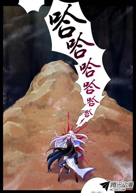 终结的炽天使我才是主角？！