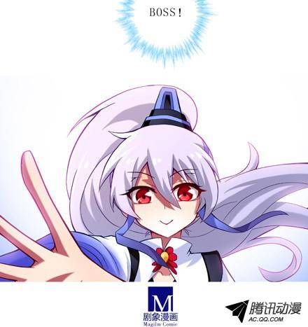 终结的炽天使我才是主角？！