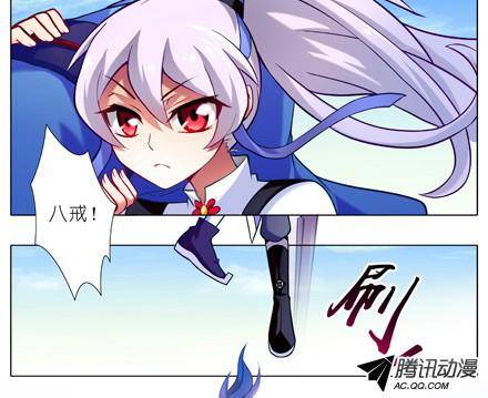 终结的炽天使我才是主角？！