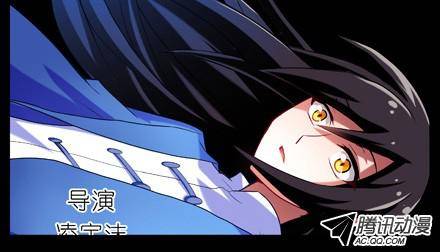 终结的炽天使我才是主角？！