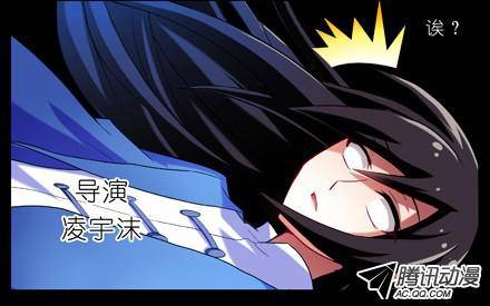 终结的炽天使我才是主角？！