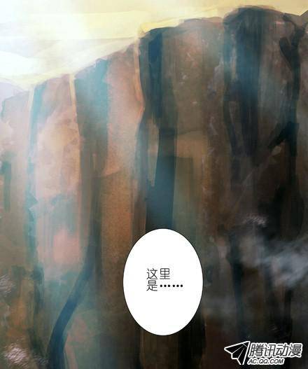 终结的炽天使我才是主角？！