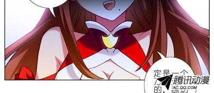 终结的炽天使少年，修魔吗？