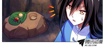 终结的炽天使少年，修魔吗？