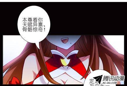 终结的炽天使boss线预定