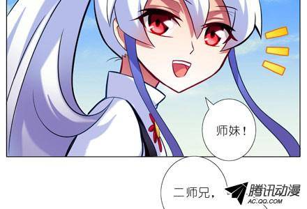 终结的炽天使boss线预定