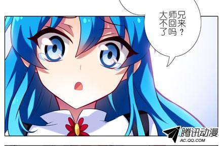 终结的炽天使boss线预定