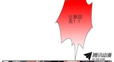 终结的炽天使boss线预定