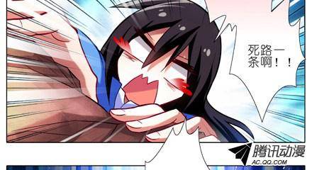 终结的炽天使boss线预定