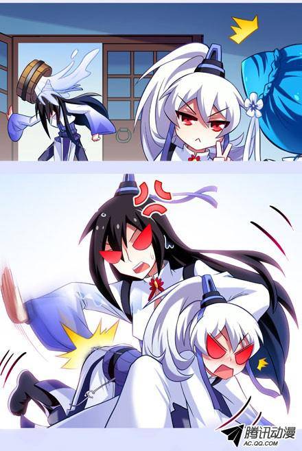 终结的炽天使睡男人