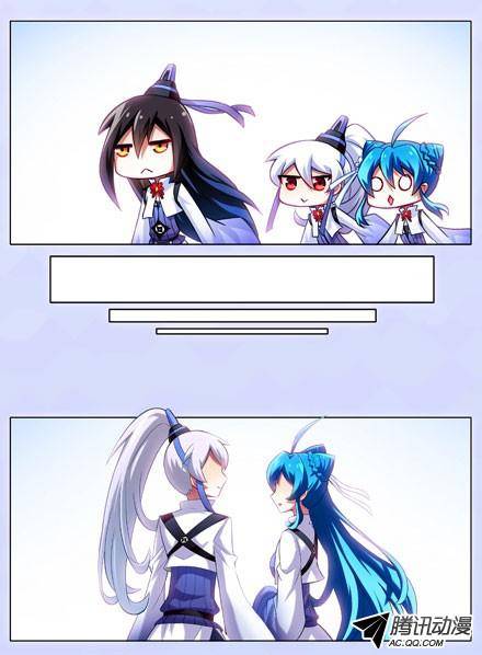 终结的炽天使睡男人