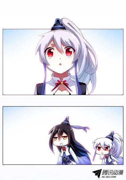 终结的炽天使睡男人