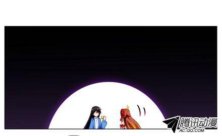 终结的炽天使修魔