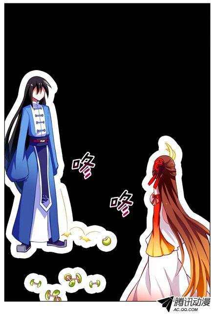 终结的炽天使修魔