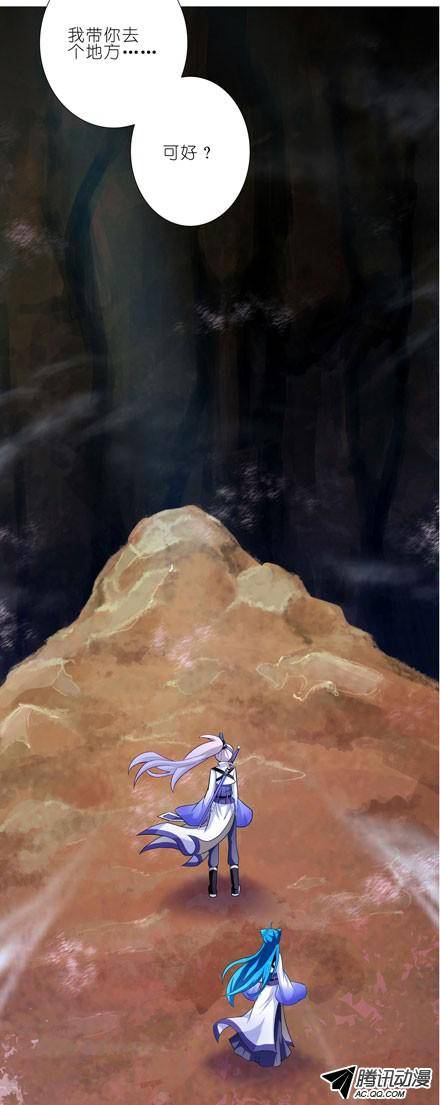 终结的炽天使一年后