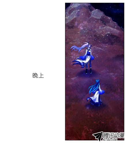 终结的炽天使一年后