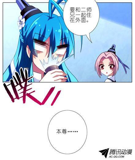 终结的炽天使都是哥哥的错