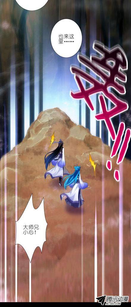 终结的炽天使都是哥哥的错