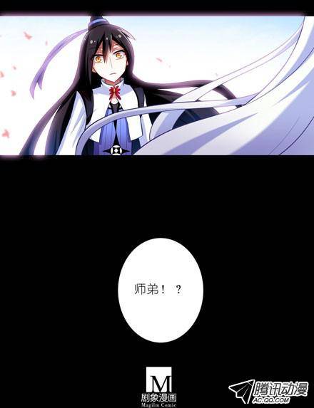 终结的炽天使都是哥哥的错