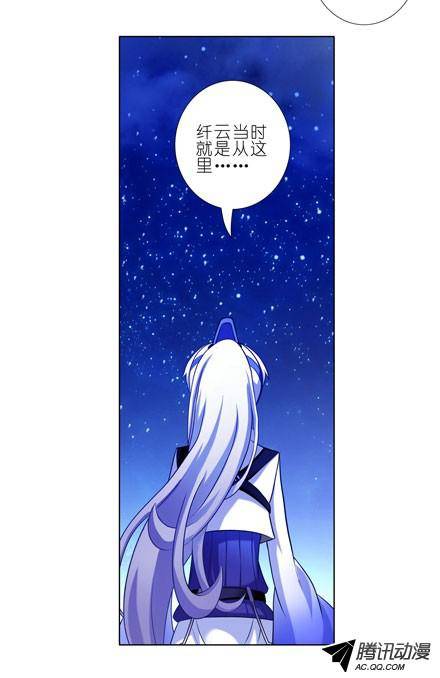 终结的炽天使都是哥哥的错