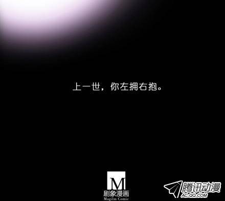 终结的炽天使拔剑吧