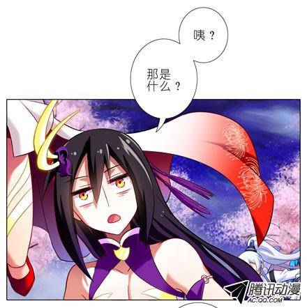 终结的炽天使陪睡