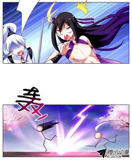 终结的炽天使渡劫