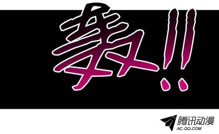 终结的炽天使渡劫