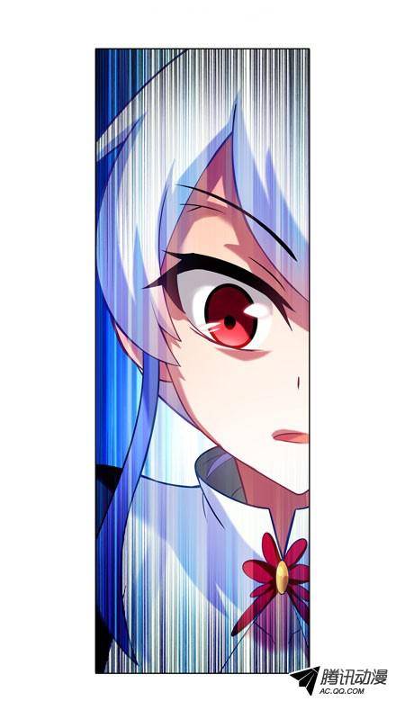 终结的炽天使渡劫