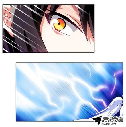 终结的炽天使渡劫