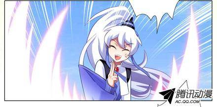 终结的炽天使你脑子有坑