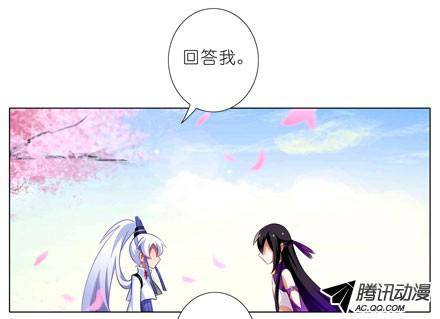 终结的炽天使你脑子有坑