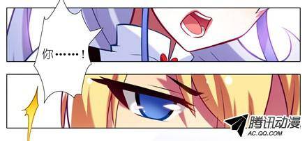 终结的炽天使为什么连你都一起跟着叫？