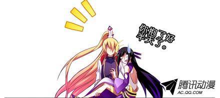 终结的炽天使谁才是主角？