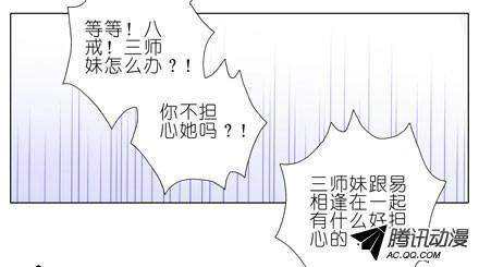 终结的炽天使抓紧我