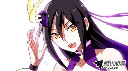 终结的炽天使撞到角了